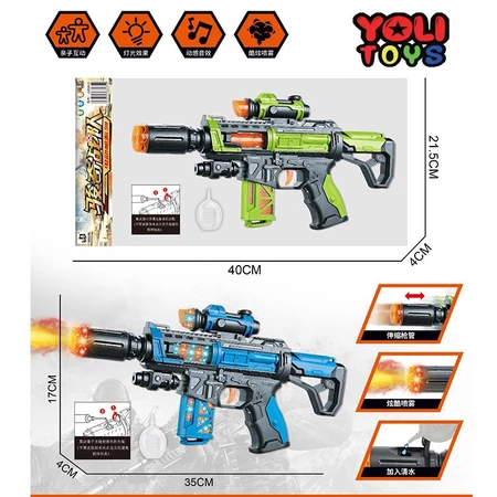 Yoli Toys - Pistol Mainan Anak Ada Efek Asap R98 Bisa Musik Dan Ada Lampu Bisa Bergerak Maju Mundur Tembakan Terbaru Keren M416