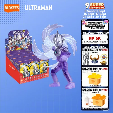 BLOKEES ULTRAMAN Mainan Blind Box Birthday Gift Toys Mainan laki-laki (1 PCS)- Galaxy Version | Blind Box Plastic Model Action Figure